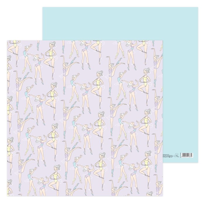 Бумага для скрапбукинга "Люблю танцевать", 30.5х30.5 см