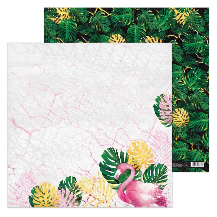 Бумага для скрапбукинга «Фламинго», 30,5 х 30,5 см, 180 г/м
