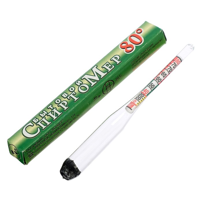 Дистиллятор "Абрамова" 25 л, широкая горловина 8 см, разборный сухопарник, термометр