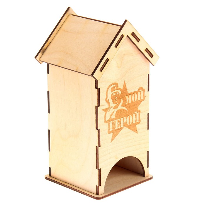 Чайный домик из фанеры "Мой герой" (набор 9 деталей)  9х9х20 см