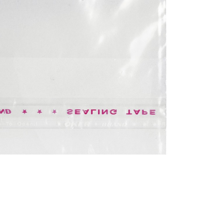 Пакет с липкой лентой 25 х 45/5,5 см, 30 мкм