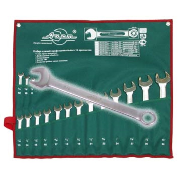 Набор ключей AIST, комбинированных, в лотке, 16 предметов