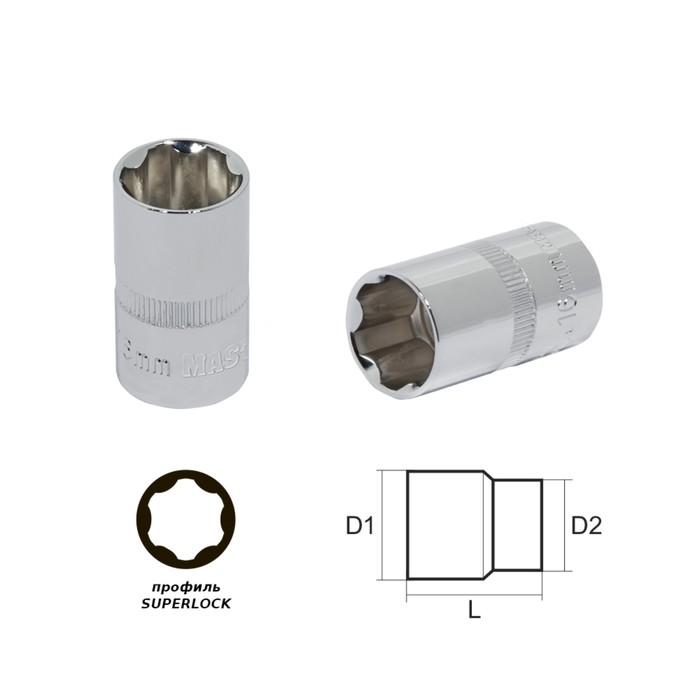 Головка торцевая MASTER, 16 мм, 1/2", профиль SUPERLOCK
