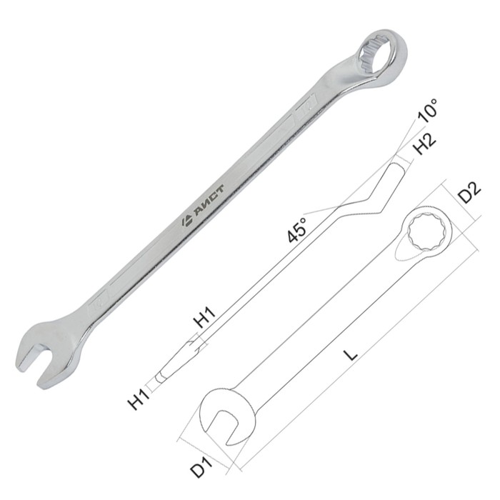 Ключ комбинированный AIST, со смещением, 10 мм