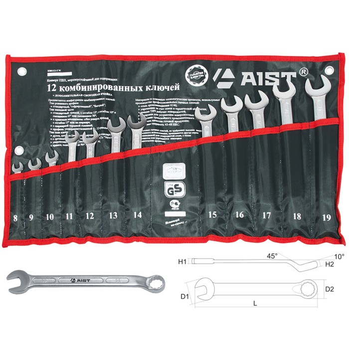 Набор ключей AIST, комбинированных, со смещением 45, BANCO, 12 предметов