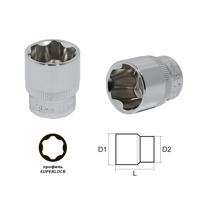 Головка торцевая MASTER, 22 мм, 3/8", профиль SUPERLOCK