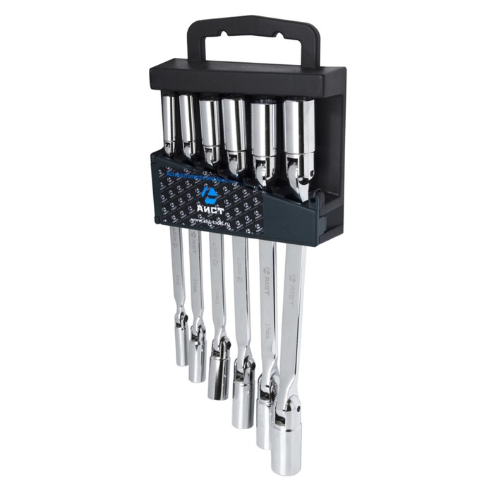 Набор ключей AIST, с шарнирными торцевыми головками, 6 предметов