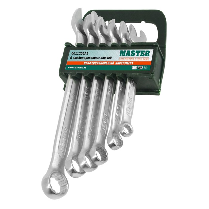 Набор ключей MASTER, комбинированных, в пластиковом держателе, 6 предметов