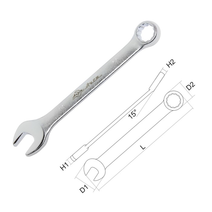 Ключ комбинированный AIST, 14 мм, Алмаз