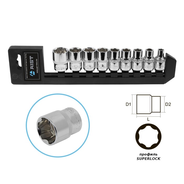 Набор головок AIST, Superlock, 1/2", пластиковый кронштейн, 9 предметов