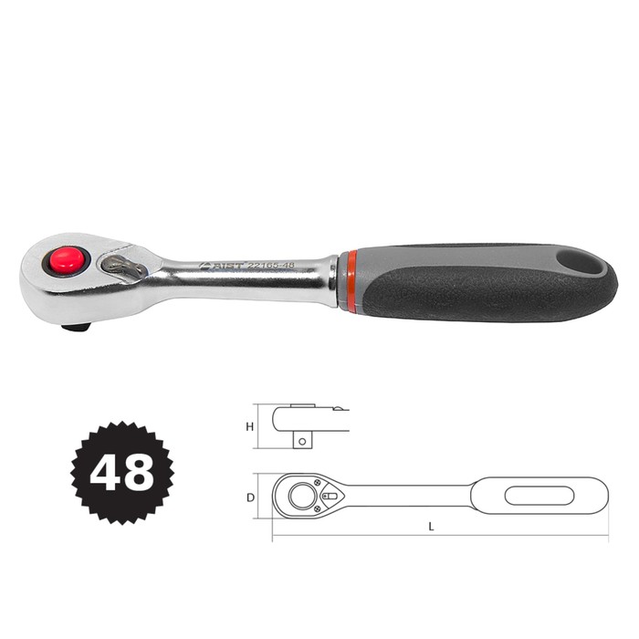 Трещотка AIST, 3/8", резино-пластиковая рукоядка, L= 19,8 см, 48 зубов