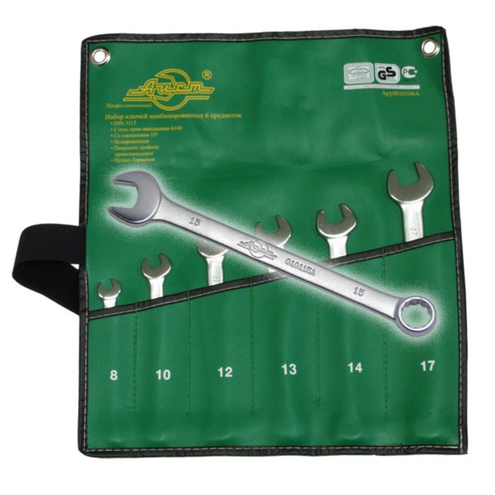 Набор ключей AIST, комбинированных, 6 предметов