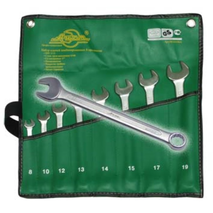 Набор ключей AIST, комбинированных, 8 предметов