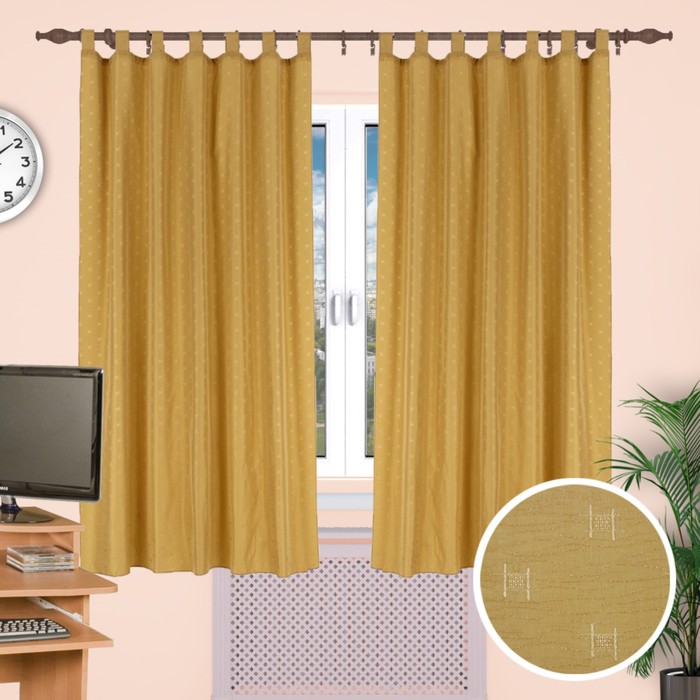 Шторы кухонные "Поло", размер 150х200 см-2 шт. цвет 738