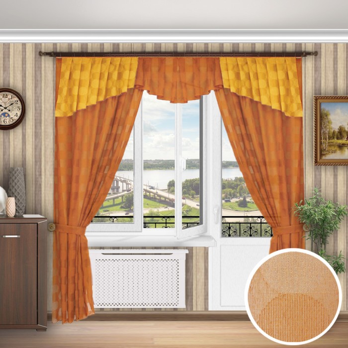 Шторы "Романс", 150х260 см-шт., ламбрекен 70х500 см, цвет 773