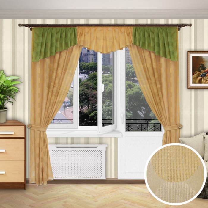 Шторы "Романс", 150х260 см-шт., ламбрекен 70х500 см, цвет 774/1