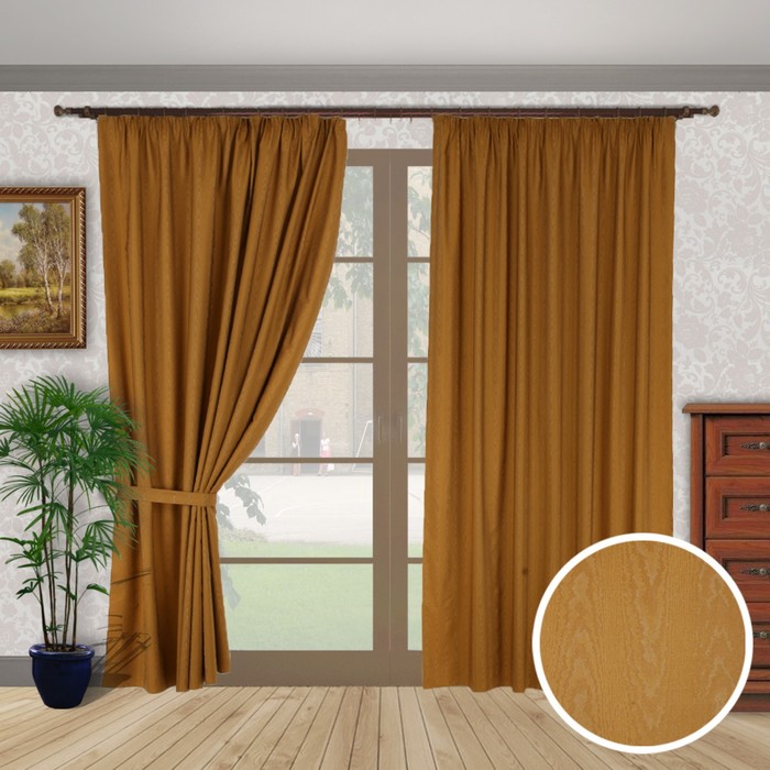 Шторы "Тандем экстра", размер 200х280 см-2 шт. цвет 392