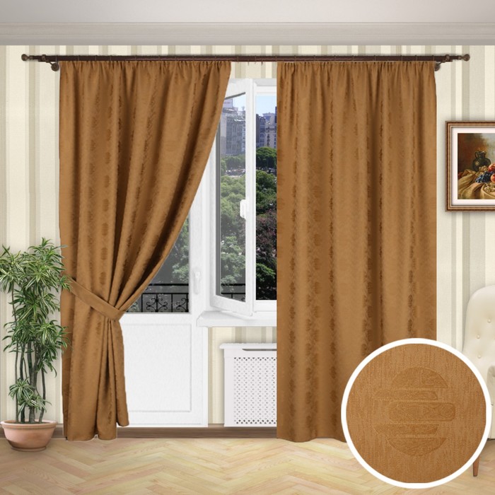 Шторы "Тандем экстра", размер 200х280 см-2 шт. цвет 1192