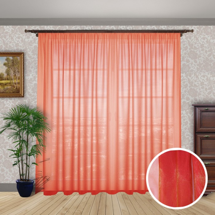 Штора "Радуга", размер 260х300 см-1 шт., полуорганза цвет 1005