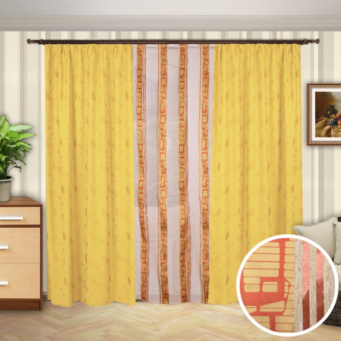 Шторы "Альянс экстра", 200х280 см-2 шт., органза 280х400 см-1 шт. цвет 607