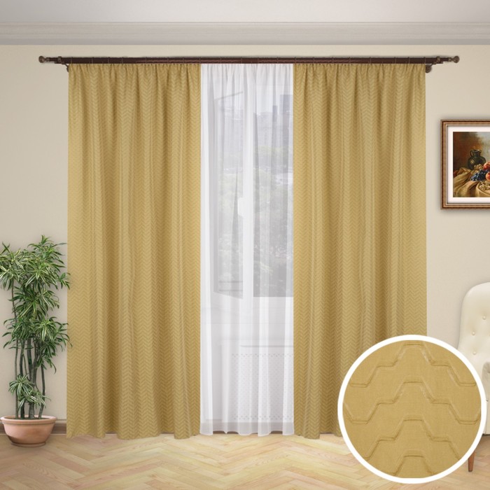 Шторы "Альянс", размер 150х260 см-2 шт., тюль 260х300 см-1 шт. цвет 1133