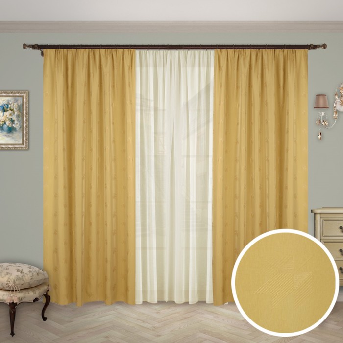 Шторы "Альянс", размер 150х260 см-2 шт., тюль 260х300 см-1 шт цвет 1160