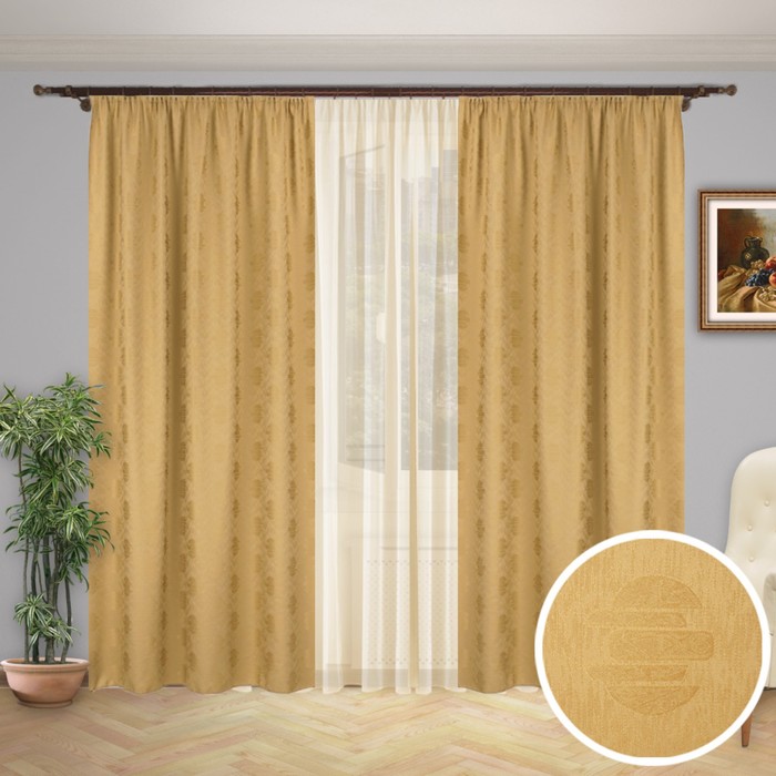 Шторы "Альянс", размер 150х260 см-2 шт., тюль 260х300 см-1 шт. цвет 1191