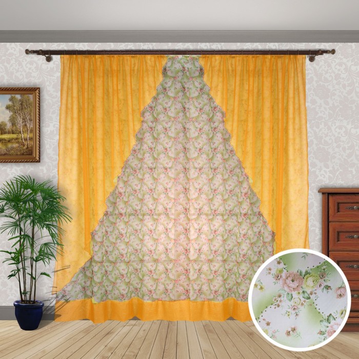 Шторы "Ария", размер 260х280 см-1 шт., углы 240х240 см-2 шт. цвет 201