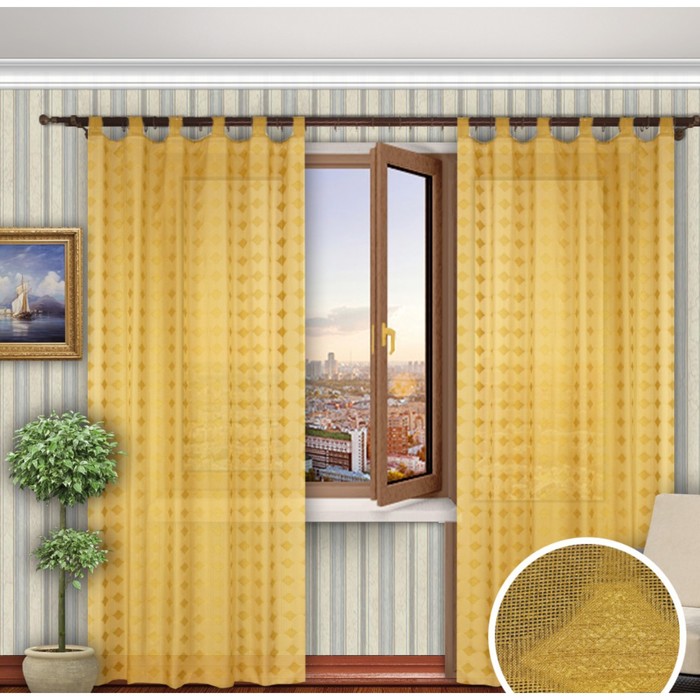 Шторы "Блюз", размер 150х260 см-2 шт. цвет 810