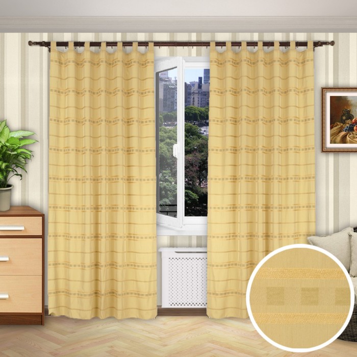 Шторы "Блюз", размер 150х260 см-2 шт. цвет 706