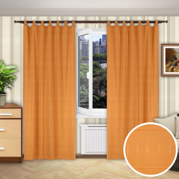 Шторы "Блюз", размер 150х260 см-2 шт. цвет 760