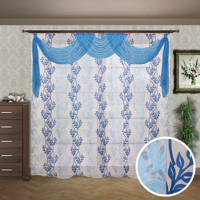 Шторы "Браво", размер 260х400 см-1 шт., органза цвет 502