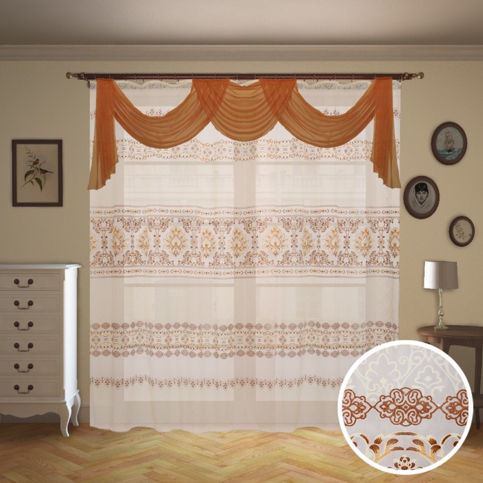 Шторы "Браво", размер 260х400 см-1 шт., органза цвет 503