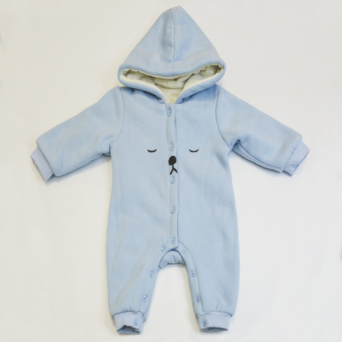Комбинезон детский "Сон", рост 90 см, цвет синий