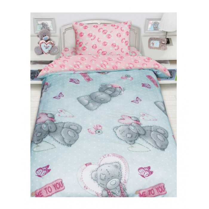 КПБ «Тедди с подарком», размер 150х215 см, 145х210 см, 50х70 см-1 шт, бирюза, бязь