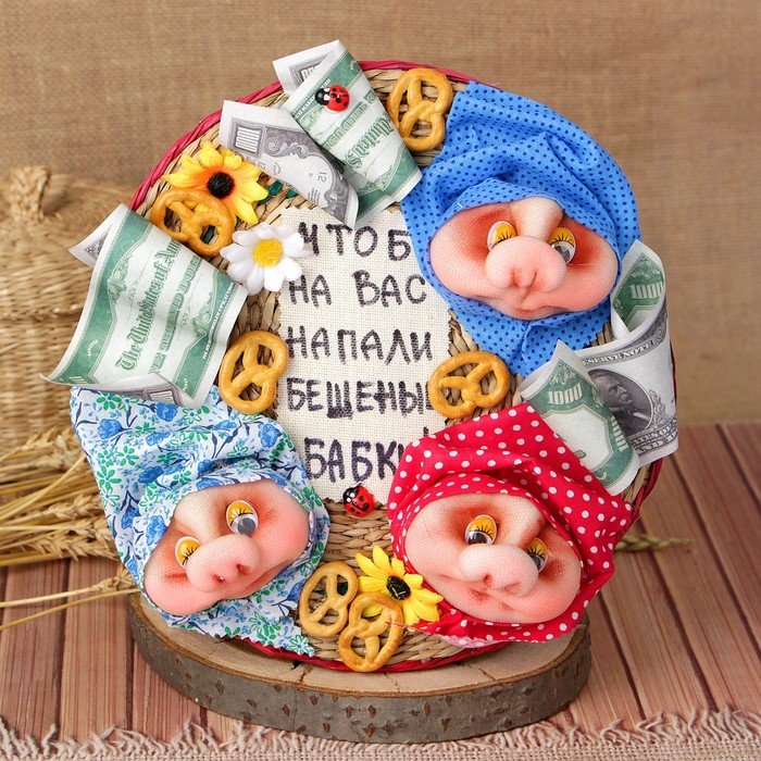 Оберег - панно «Бешеные бабки»