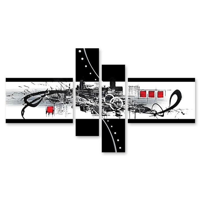 Модульная картина "Прогресс" 90*52 см