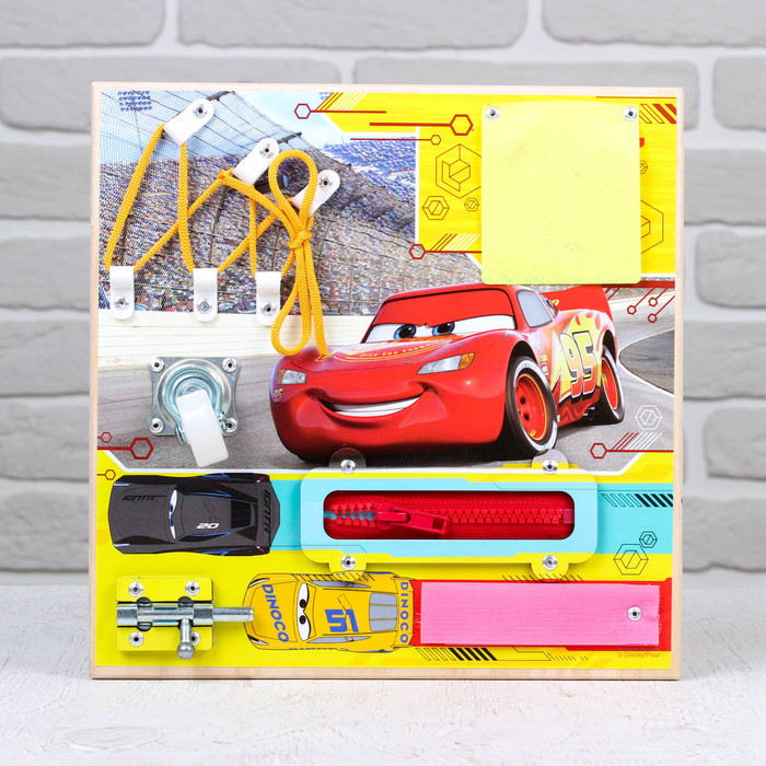 Бизиборд "Развиваемся вместе", Тачки