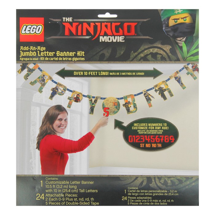 Гирлянда-буквы "HB Лего Ниндзяго" с наклейками, 320 см
