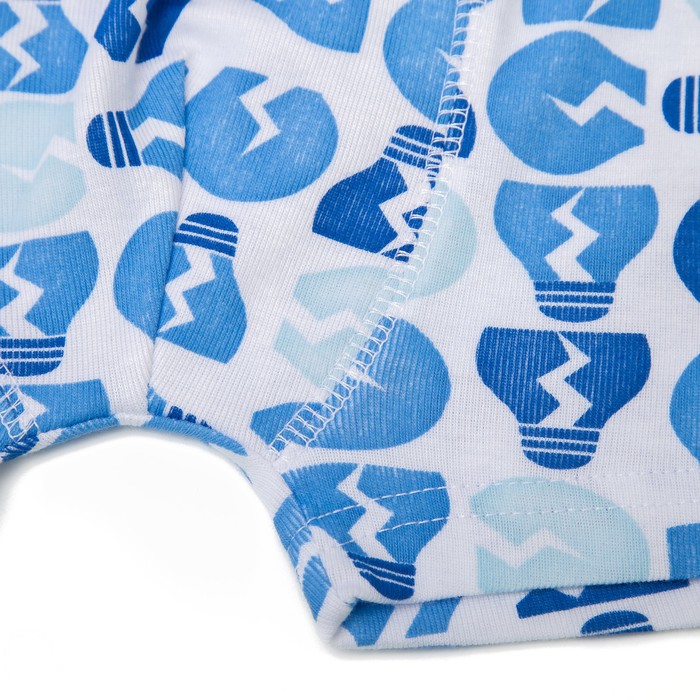 Комплект для мальчика (майка, трусы-боксеры), рост 140 см, цвет голубой