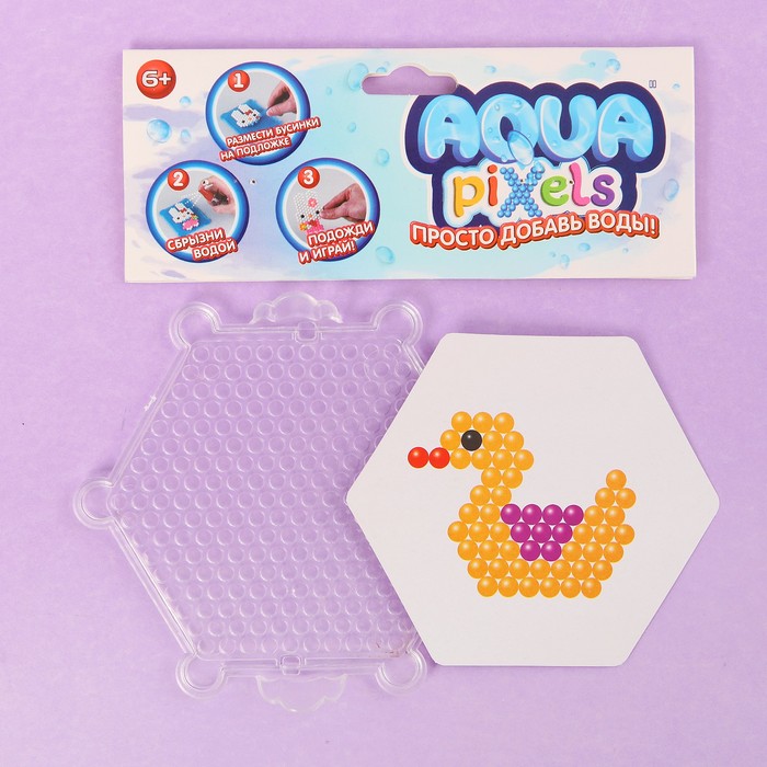 Набор Aqua pixels, пакет