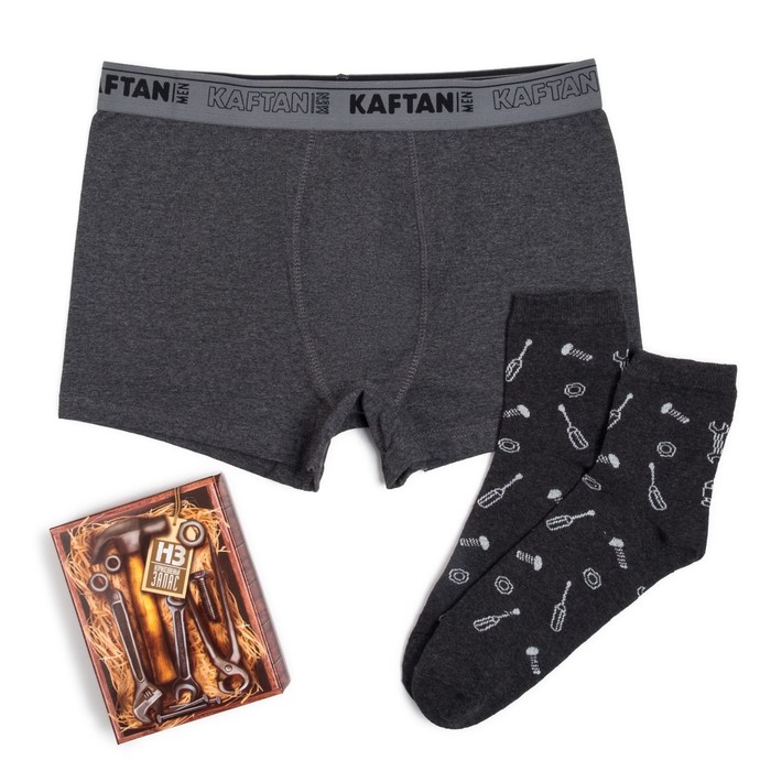 Набор мужской "Неприкосновенный запас" трусы и носки, размер 52