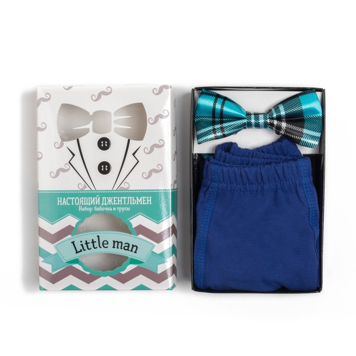 Набор "Настоящий джентльмен" трусы и галстук-бабочка, размер 30
