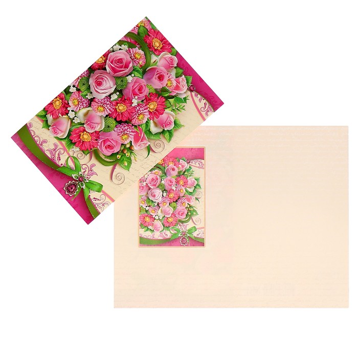 Открытка "Универсальная" букет цветов