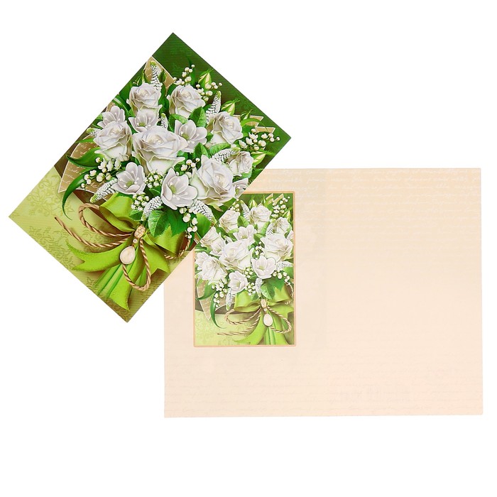 Открытка "Универсальная" белые цветы, зелёный фон