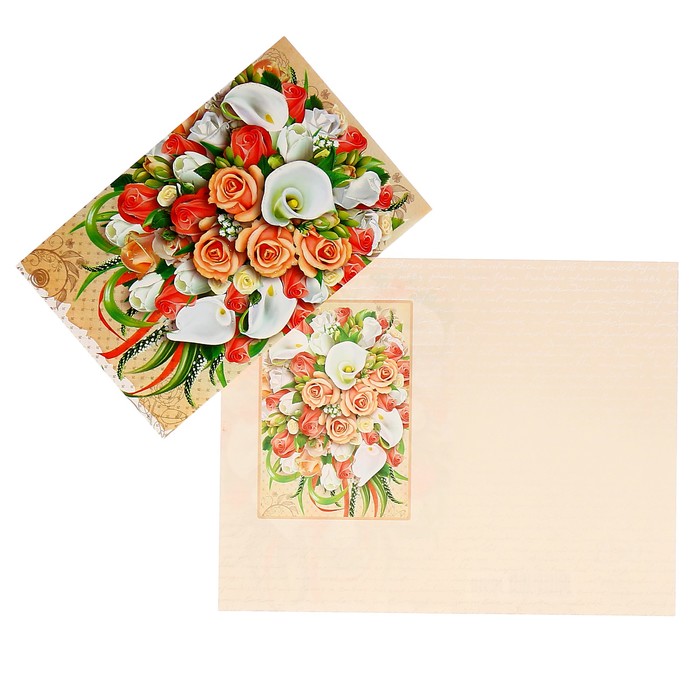 Открытка "Универсальная" букет цветов, бежевый фон