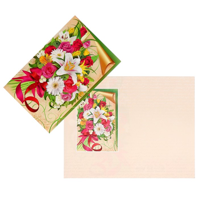 Открытка "Универсальная" букет цветов