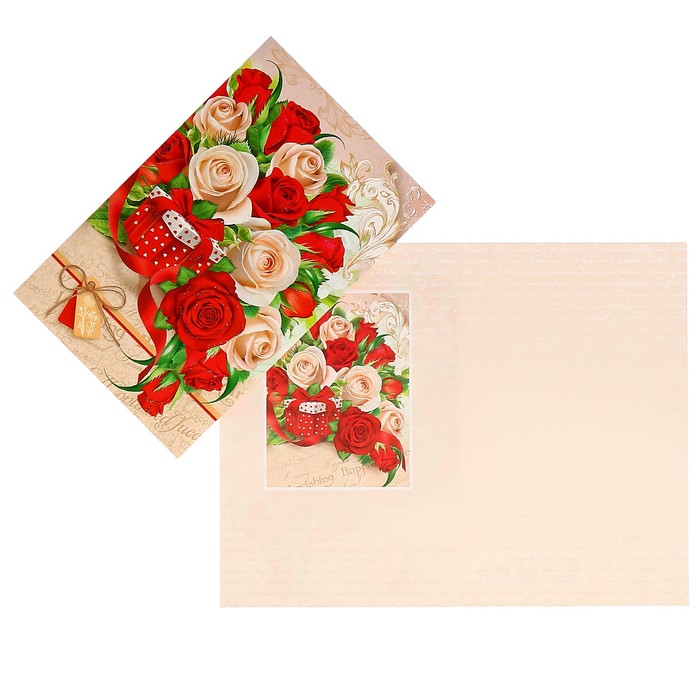 Открытка "Универсальная" розы, подарок