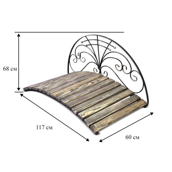 Мост декоративный 862-03R