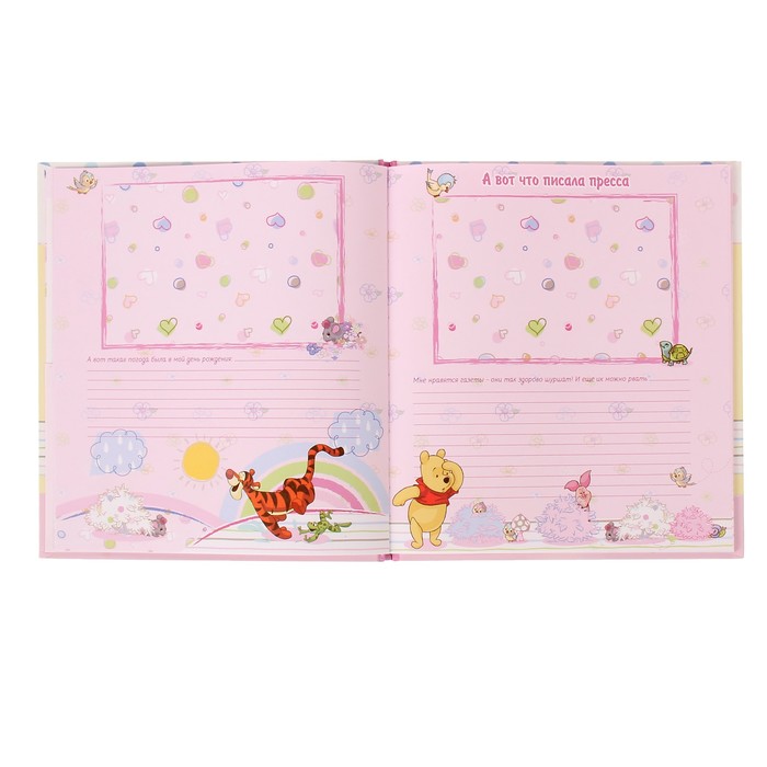 Фотоальбом на 41 фото 10х15 см Diesel "Ура! Я Родилась!" Disney